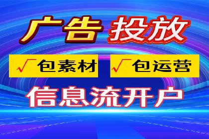 百度竞价推广公司经典案例回顾：网络广告的变革与创新