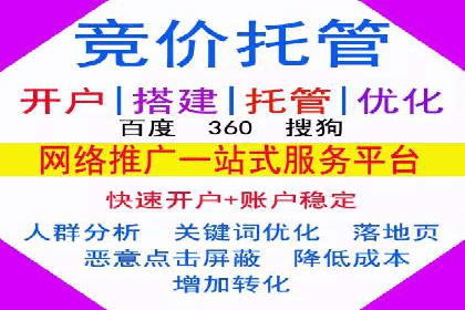 SEM公司实战案例：社交媒体广告的投放技巧