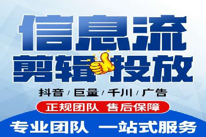 高效SEM托管公司案例对比分析